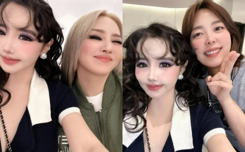 2NE1, CL , Park Bom
