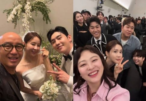 Hong Suk Chun, Koyote, Shinji, Lee Chan Won, Lee Da Hae
