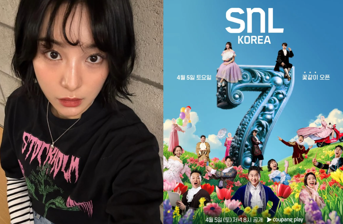 Momoko Arata bergabung dengan 'SNL Korea' Season 7 sebagai anggota pemeran asing baru Momoko Arata bergabung dengan 'SNL Korea' Season 7 sebagai anggota pemeran asing baru