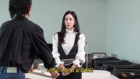 G-Dragon, Go So Young, Hong Jin Kyung