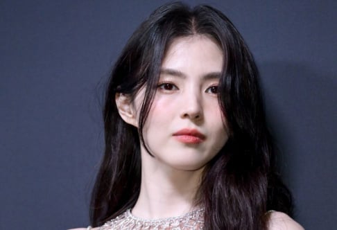 Han So Hee