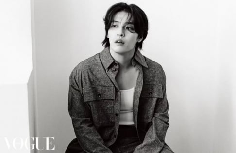 Kang Ha Neul