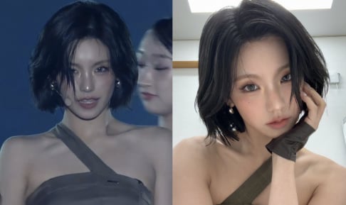 ITZY, Yeji