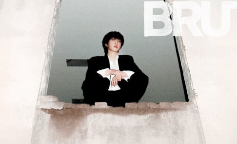 Jung Se Woon
