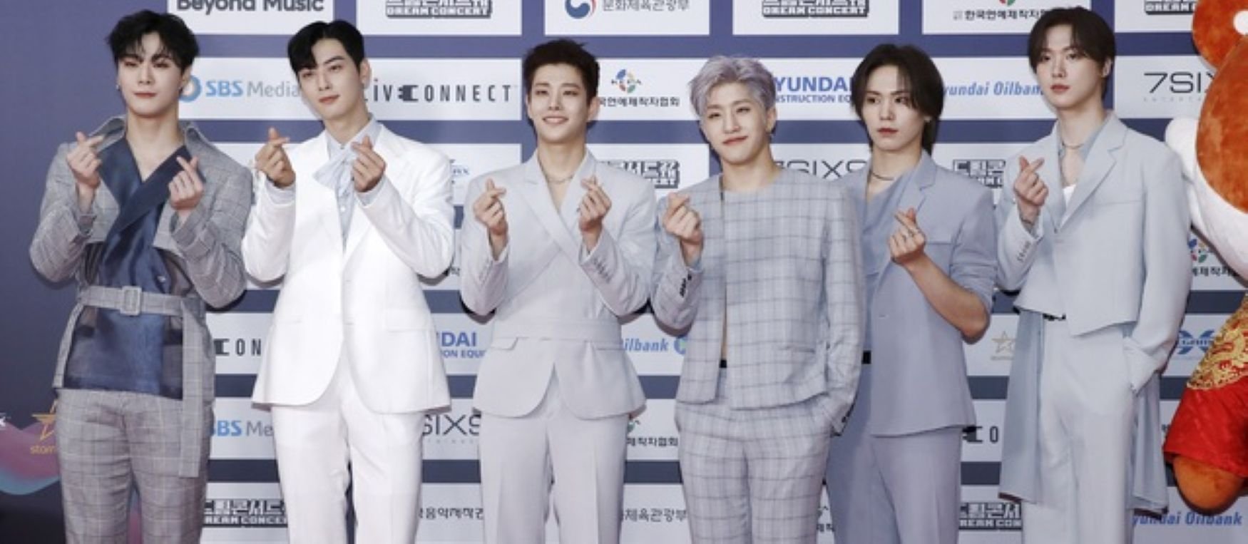 Astro untuk bersatu kembali dengan Rocky untuk konser solo mendatang 'Stargraphy'