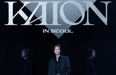 Kai