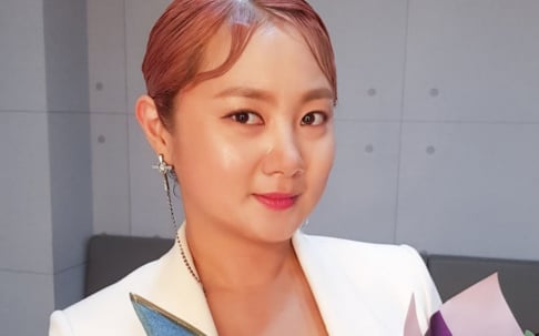 Park Na Rae
