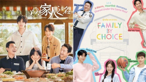 Jung Chae Yeon, Baekhyun, ﻿﻿Hwang In Yeob, IU, Kang Ha Neul, Kim Jun Hyun, Nam Joo Hyuk, Shin Hye Sun, Son Ye Jin