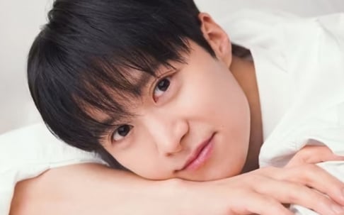 Gong Myung