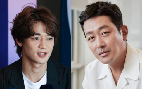 Ha Jung Woo, SHINee, Minho