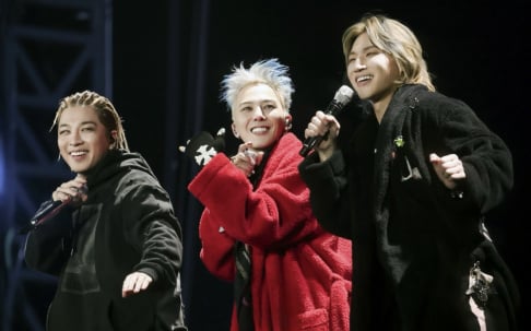 Big Bang, T.O.P, Taeyang, G-Dragon, Daesung, Seungri