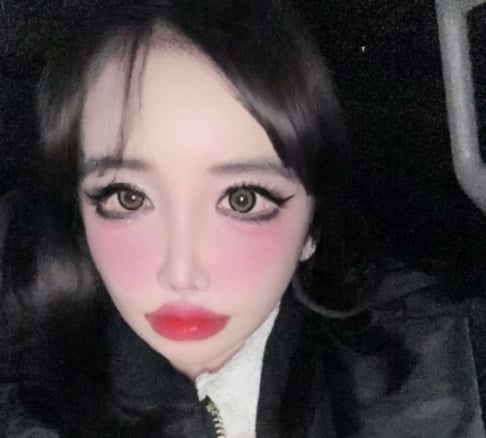 Park Bom