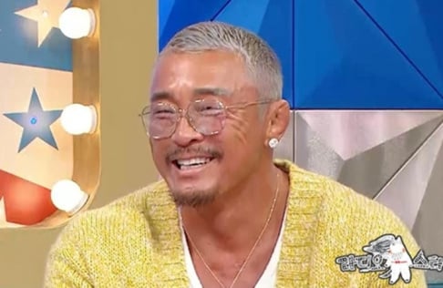 Choo Sung Hoon