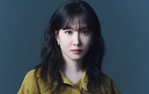 Park Eun Bin