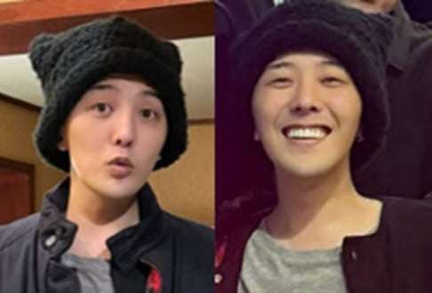 G-Dragon