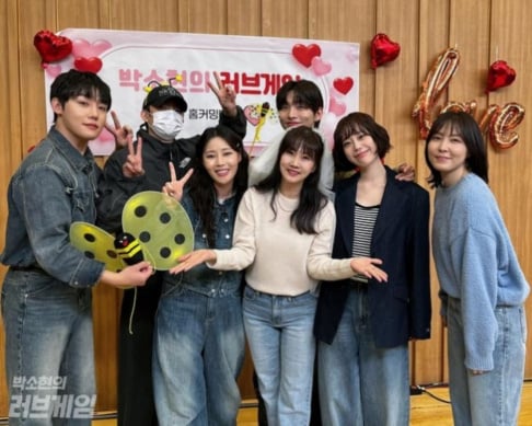 Ailee, Golden Child, Jangjun, Youngji, Noel, Kang Kyun Sung, Park So Hyun, Paul Kim, Yoon Ji Sung