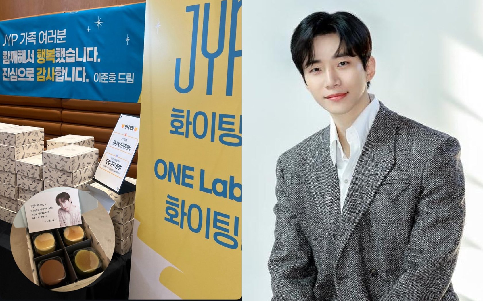 Lee Jun Ho menyiapkan hadiah perpisahan untuk staf JYP Entertainment saat ia meninggalkan label setelah 17 tahun