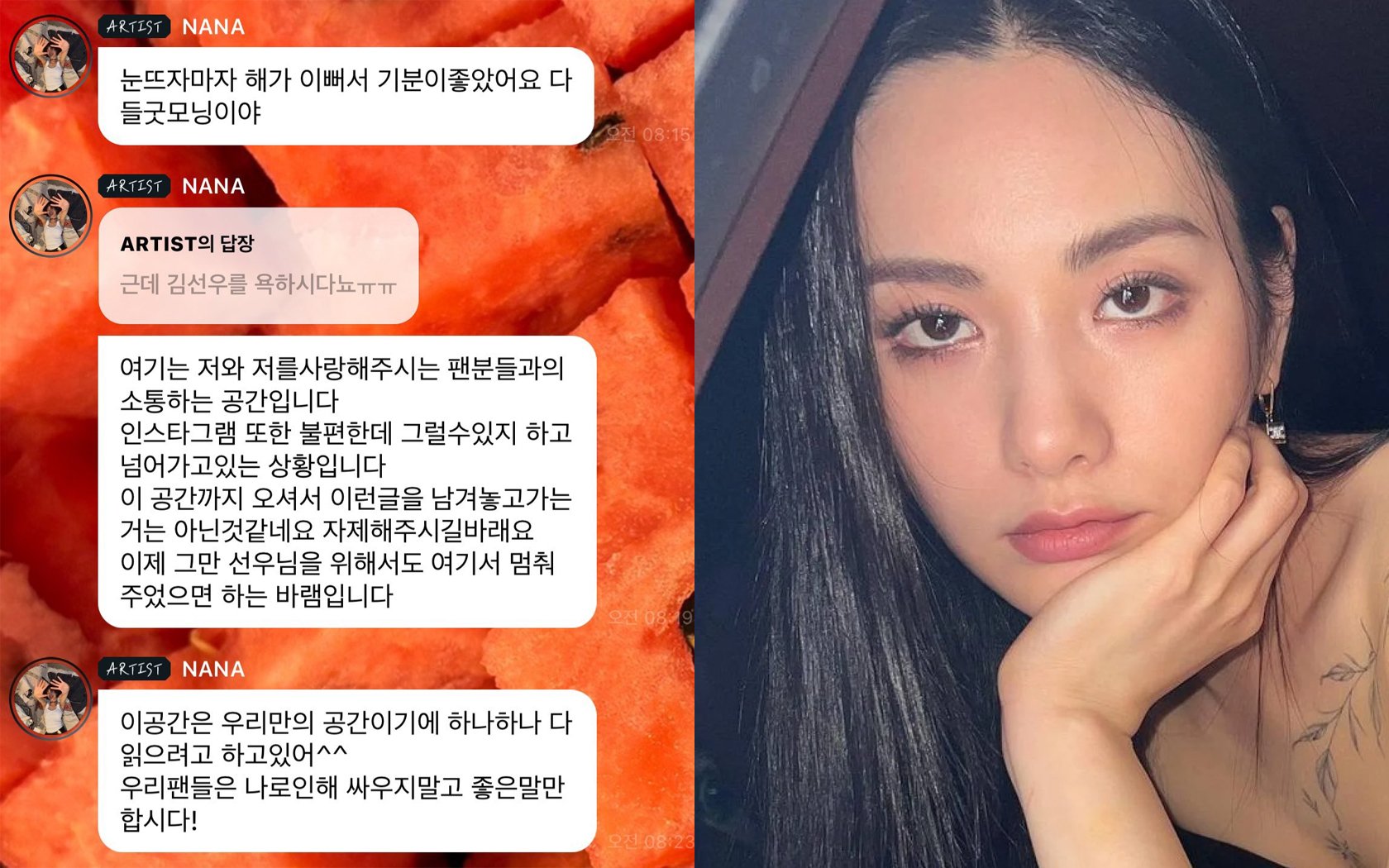 Nana berbicara ketika para penggemar Boyz meninggalkan komentar jahat di gelembungnya