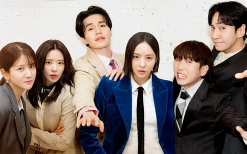 Lee Da Hee, Lee Dong Wook, Lee Joo Bin, Lee Kwang Soo