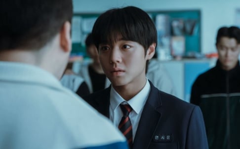 Park Ji Hoon