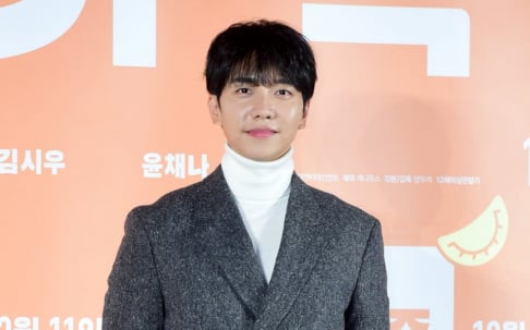Lee Seung Gi