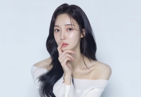 T-ara, Ahreum