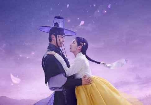 Seohyun, Taecyeon