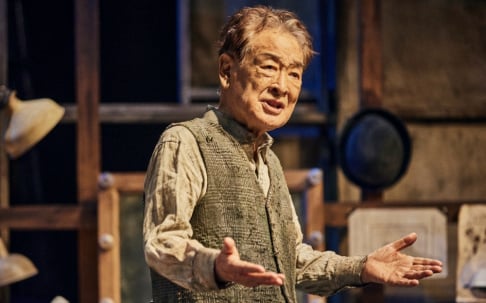 Lee Soon Jae