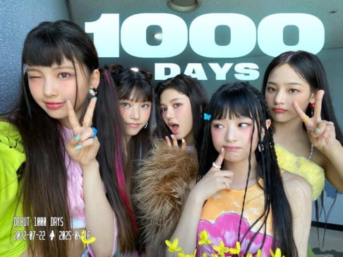 NewJeans, Danielle, Haerin, Hyein, Hanni, Minji