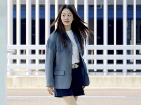 Go Hyun Jung