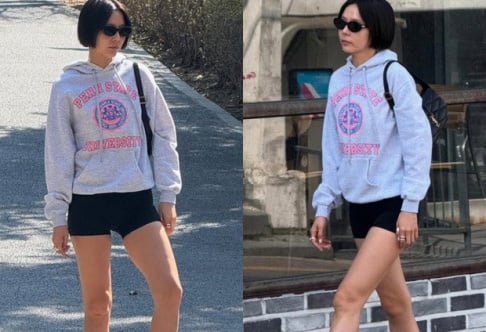 Kim Na Young