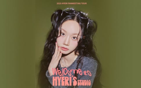 Hyeri