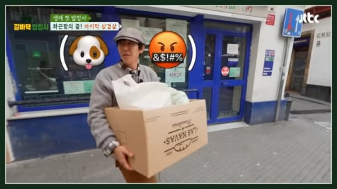 Kwanghee