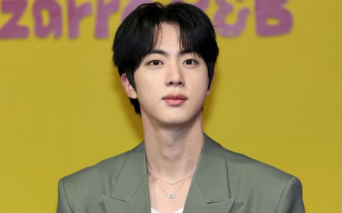 BTS, Jin, Ji Ye Eun, Kian84