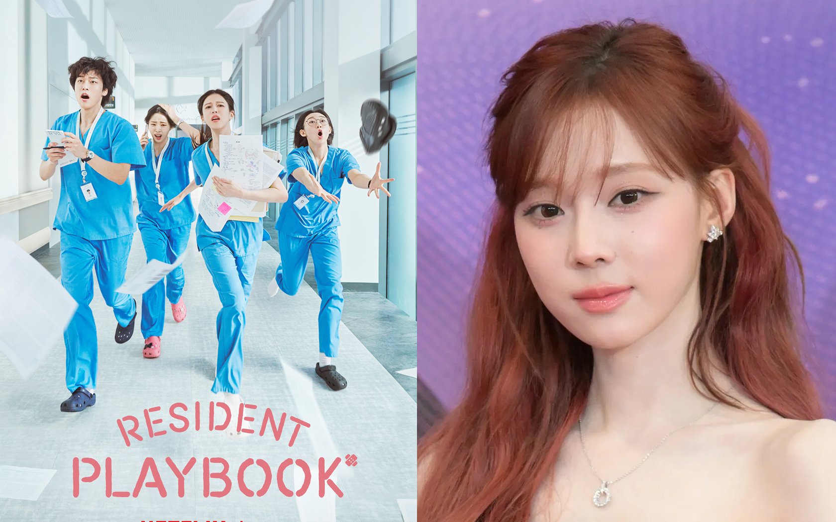 Aespa's Winter Set untuk meminjamkan suaranya ke soundtrack untuk drama populer 'Resident Playbook'