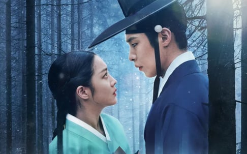 Jo Bo Ah, Lee Jae Wook
