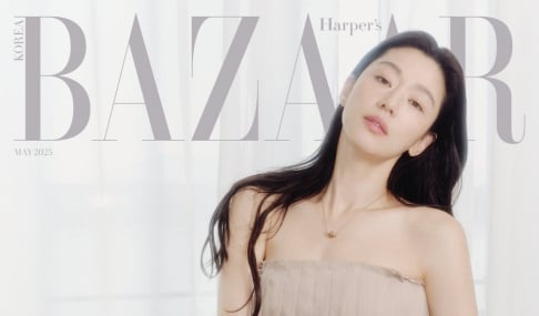 Jun Ji Hyun