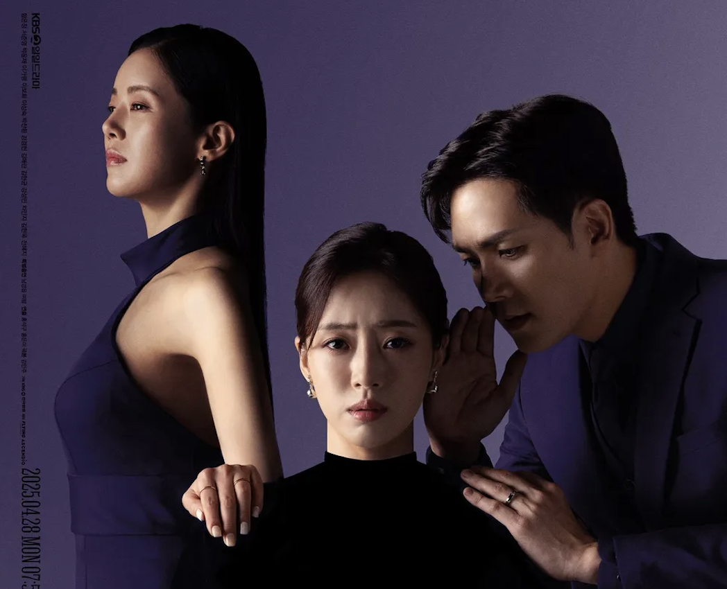 Hahm Eunjung Stars dalam drama harian baru KBS 2TV 'Queen's House'