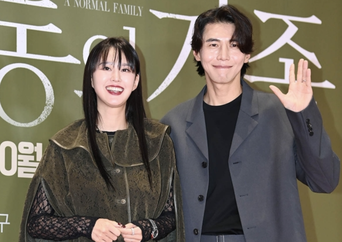 Ji So Yeon dan Song Jae Hee mengharapkan anak kembar