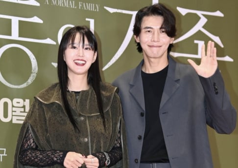 Ji So Yeon, Song Jae Hee