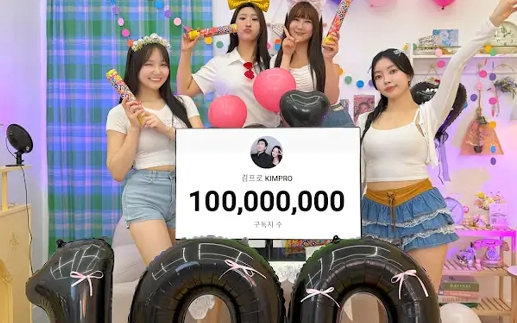 Kimpro menjadi YouTuber Korea pertama yang memukul 100 juta pelanggan