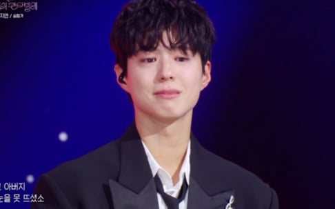Park Bo Gum