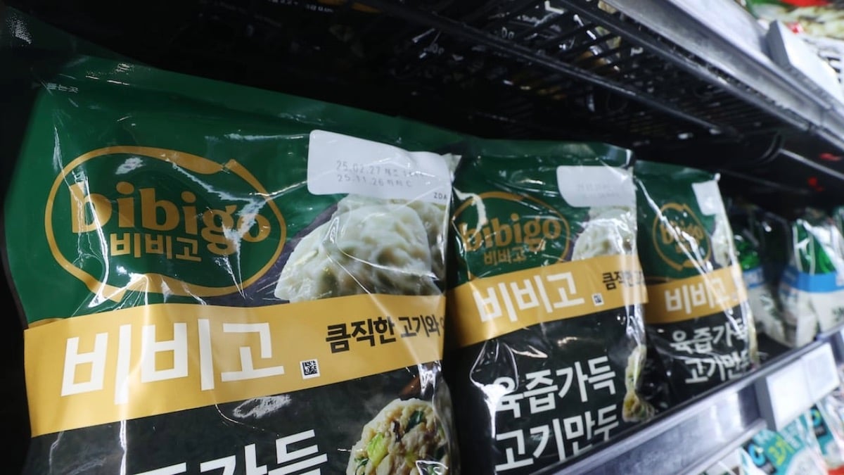 ‘Bibigo’ memberikan paten AS untuk pangsit yang tidak meledak selama produksi massal