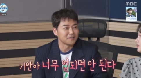 BoA, Jun Hyun Moo, Kian84, Park Na Rae