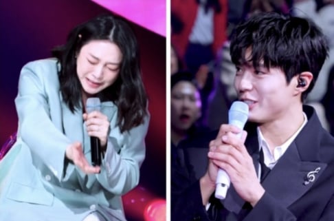 Park Bo Gum