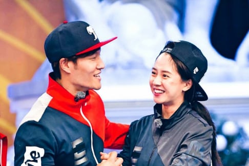 Song Ji Hyo, Kim Jong Kook