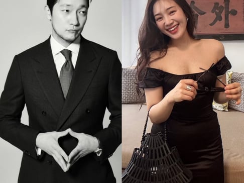 Son Suk Ku