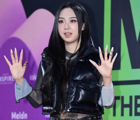 Lee Young Ji