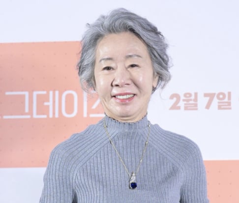 Youn Yeo Jung