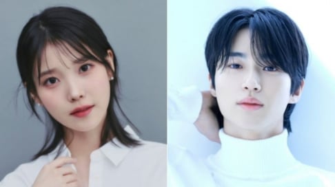 Byun Woo Seok, Gong Seung Yeon, IU, Noh Sang Hyun